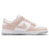 NIKE DUNK LOW NEXT NATURE BIANCO/ROSA