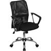 Flash Furniture Office Chair, cromata, One Size