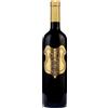 Weingut Niklas - DJJ - Merlot Riserva 2021 - Alto Adige DOC - 75 CL