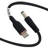 DSD TECH MagicConn SH-CP20B Cavo di alimentazione da USB Tipo C PD a DC(55x21)-20V