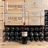 ColleMassari - Tenuta Grattamacco Grattamacco 2020 Bolgheri Rosso Superiore DOC ColleMassari