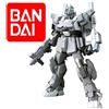 BANDAI Model Kit GUNDAM HG BF GUNDAM EX SR MOBIL SUIT SC 1/144 GUNPLA NEW!