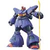 BANDAI Model Kit GUNDAM HGUC AMX 009 DREISSEN SC 1/144 GUNPLA