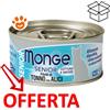 Monge Cat Jelly Senior Jelly Tonno e Alici - Lattina da 80 Gr - CONFEZIONE RISPARMIO