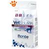 Monge Cat VetSolution Gastrointestinal - Sacco da 400 Gr