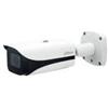Dahua IPC-PFW3849S-A180-AS-PV Bullet IP AI TiOC Duo 2x4 MP 2.8 mm IR/LED mic
