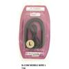Nolan Cavo nolan n-com mobile wire nokia 3210 cod.CNC000