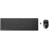 HP 3M165AA#ABU Wireless Rechargeable 950MK Keyboard and Mouse Set for 11A G6/11A