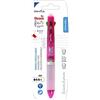 Pryma Reset Penna Cancellabile Termica Gel, Retrattile 4 Colori 0.7mm, Multicolore per Scuola e Ufficio (Multicolore Rosa)