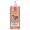 Wilda Siberica Detangling Pet Conditioner 400ml ULTIMI PEZZI