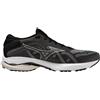 Mizuno Scarpe Da Running Wave Ultima 14