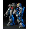BANDAI Model Kit GUNDAM HG MSM-07E Z-GOK EXPERIMENT SC 1/144 GUNPLA NEW!