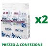 Monge VetSolution VetSolution Cane Gastrointestinal Adult 12 Kg X2 (PREZZO A CONFEZIONE)