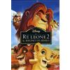 IL Re Leone 2 Regno Di Simba Dvd Nuovo