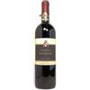 Non applicabile Castello di Fonterutoli Chianti classico 1996 75 cl. 13 vol.