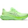 ASICS NOVABLAST 4 MEN - ILLUMINATE GREEN/LIME BURST - 1011B693-300