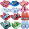 Characters Cartoons - Bambina Bambino - Ciabatte a Fascia Sandalo Mare Piscina Doccia - Prodotto Originale [ 6389 Azzurro - 30]