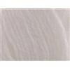Sirdar Snuggly DK, bianco (251), 100g