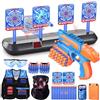 JONRRYIN Bersaglio Elettrico Con Gilet Tattico, 4 Obiettivi, Luci, Suoni e Frecce in Schiuma - Giocattoli per Bambini