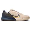 Nike Scarpe da tennis da uomo Nike Zoom Vapor Pro 2 Clay Premium - Beige, Blu, Dorato