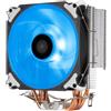 Silverstone Dissipatore cpu SilverStone SST-AR12-RGB 1150
