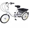 YESTAIM Triciclo da 20 pollici, per adulti, per anziani, triciclo risciò leggero, 8 marce, altezza regolabile, pieghevole (bianco)