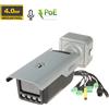 Dahua telecamera bullet lettura targhe IP 4Mp Ottica 8 - 32 mm IR 20 m - ITC413-PW4D-IZ3 T