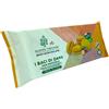 AURORA NATURALE I BACI DI DAMA ALLA NOCCIOLA 110 G