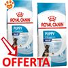 Royal Canin Dog Maxi Puppy - Offerta [PREZZO A CONFEZIONE] Quantità Minima 2, Sacco Da 15 Kg