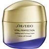 Shiseido Vital Perfection Uplifting And Firming Cream 30ml
