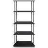 KRIPTONITE libreria da parete KROSSING MAXI H 109 cm con base per appoggio a terra - 07X1DZ+3x07Y1DZ
