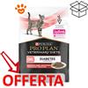 Purina Cat Pro Plan Veterinary Diets Diabets Menagement Manzo - Bustina Da 85 Gr - CONFEZIONE RISPARMIO