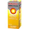 GMM FARMA SRL Nurofen 100 Mg Bambini Sciroppo Arancia No Zucchero Gmm Farma 150 Ml