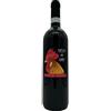 Agnes Bonarda vivace 'Cresta del Ghiffi' Fratelli Agnes 2023 0,75 l