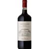 Frescobaldi Castiglioni Chianti DOCG Magnum 2022 - Frescobaldi - Formato: 0.75 l