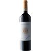 Folonari Chianti Classico Gran Selezione Giovanni Folonari 2018 Tenuta di Nozzole Folonari