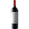 Campo al Mare Bolgheri Superiore Doc Baia al Vento 2021 Tenuta Campo al Mare Folonari