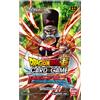 Dragon Ball Super Perfect Combination B23 Booster Pack 1 Bustina versione Inglese