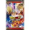 Dragon Ball Super World Martial Arts Tournament TB02 Booster Pack 1 Bustina versione Inglese