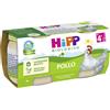 HIPP ITALIA Srl HIPP BIO OMOGENEIZZATO POLLO 2 PEZZI DA 80 G