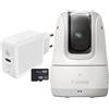 Canon POWERSHOT PX ESSENTIAL KIT WH 5591C003