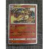 POKEMON card mint! CHARIZARD 13/95 sm9 Japanese HOLO RARE 2018