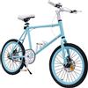 awolsrgiop Bicicletta per bambini, bicicletta da 20 pollici, per ragazze e ragazzi, ruote freestyle, bicicletta per bambini, bicicletta per ragazzi, altezza adatta per bambini 130 - 155 cm, blu