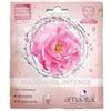 AMAVITAL PRIVATE MASCHERA INT