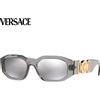 Versace Occhiali da Sole Medusa Biggie VE4361 311/6G Transparent Grey Mirror