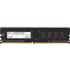 G.skill Ram DIMM DDR4 8GB G.skill 2400MHz CL 17 [F4-2400C17S-8GNT]