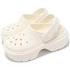 Crocs Stomp Clog Chalk White Men Unisex Casual Slip On Sandal 209347-0WV