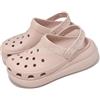 Crocs Crush Clog Quatrz Pink Men Slip On Casual LifeStyle Sandal 207521-6UR