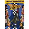 Cult Media Thunderbirds to the Rescue (I film dei Thunderbirds)