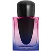 Shiseido Ginza Night Eau De Parfum Intense 30ml